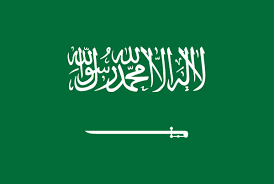 عربی